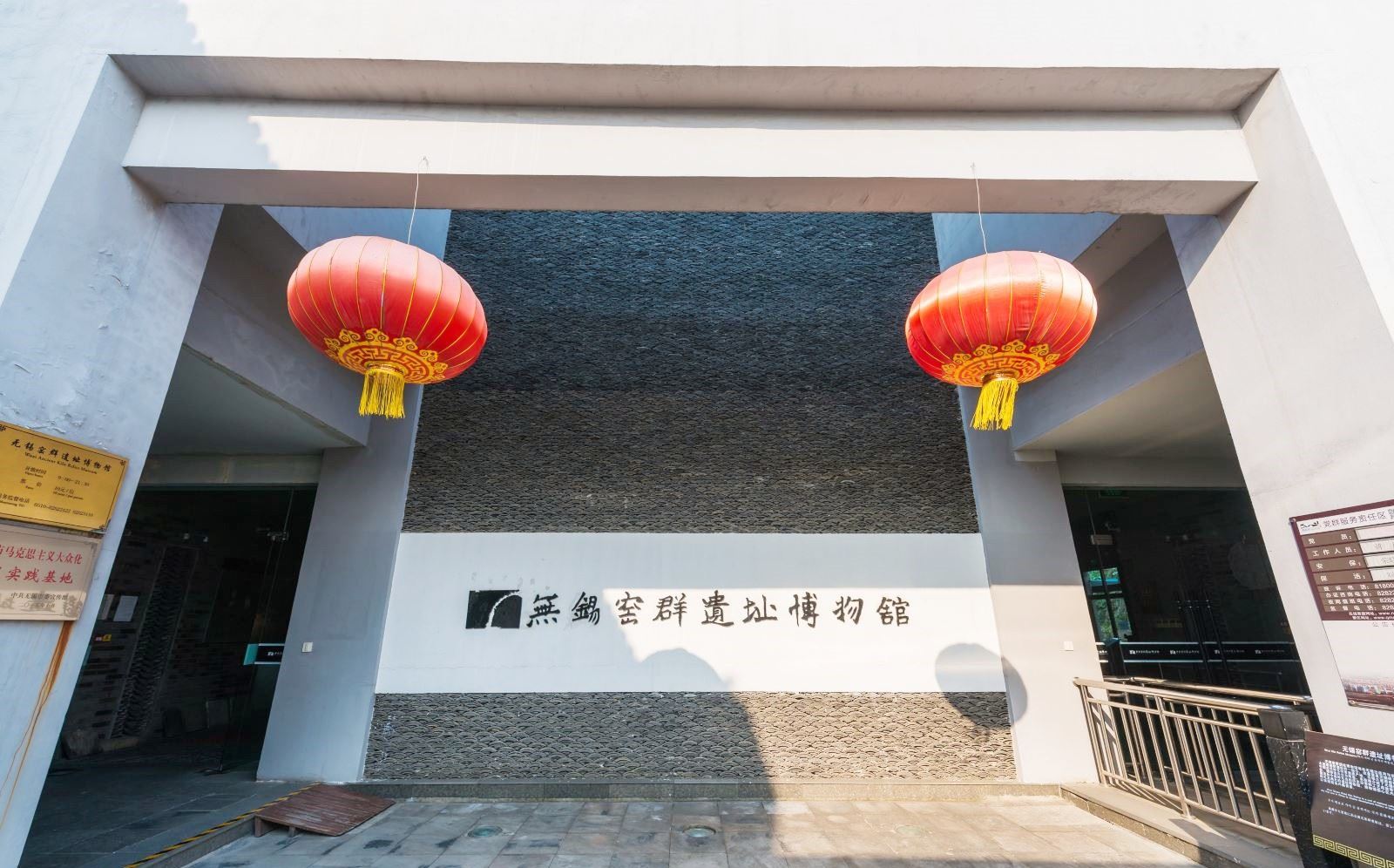 窑群博物馆3.jpg