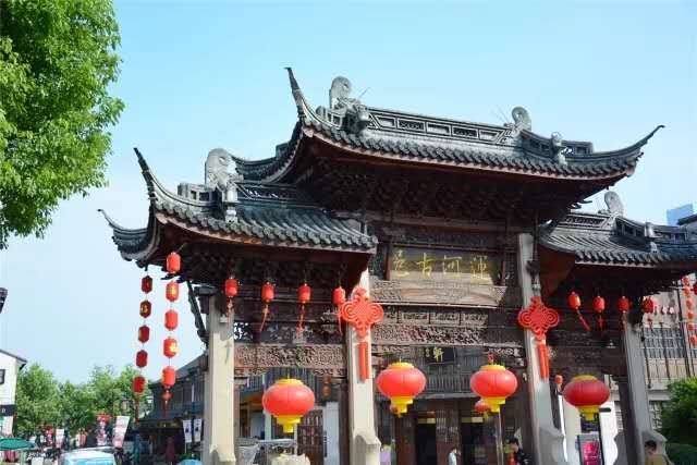 丛桂坊2.jpg