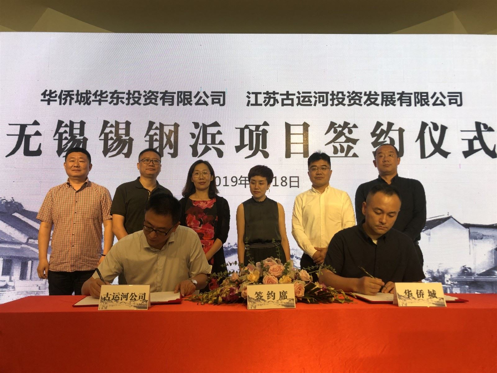微信图片_20190619112052.jpg