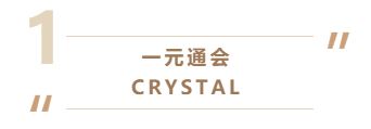 微信截图_20200729153220.png