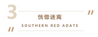 微信截图_20200729153904.png
