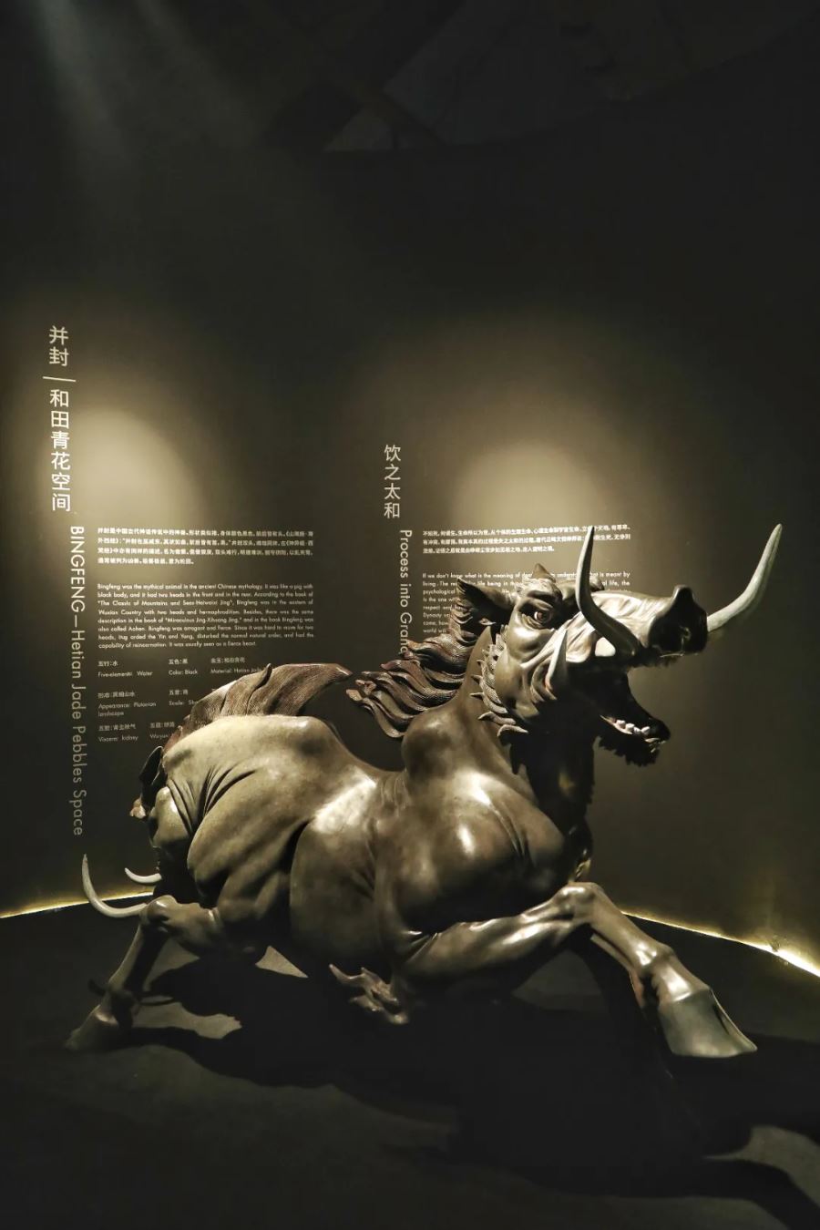 微信图片_20200729154445.png