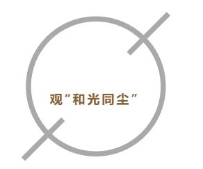 微信截图_20200729154809.png