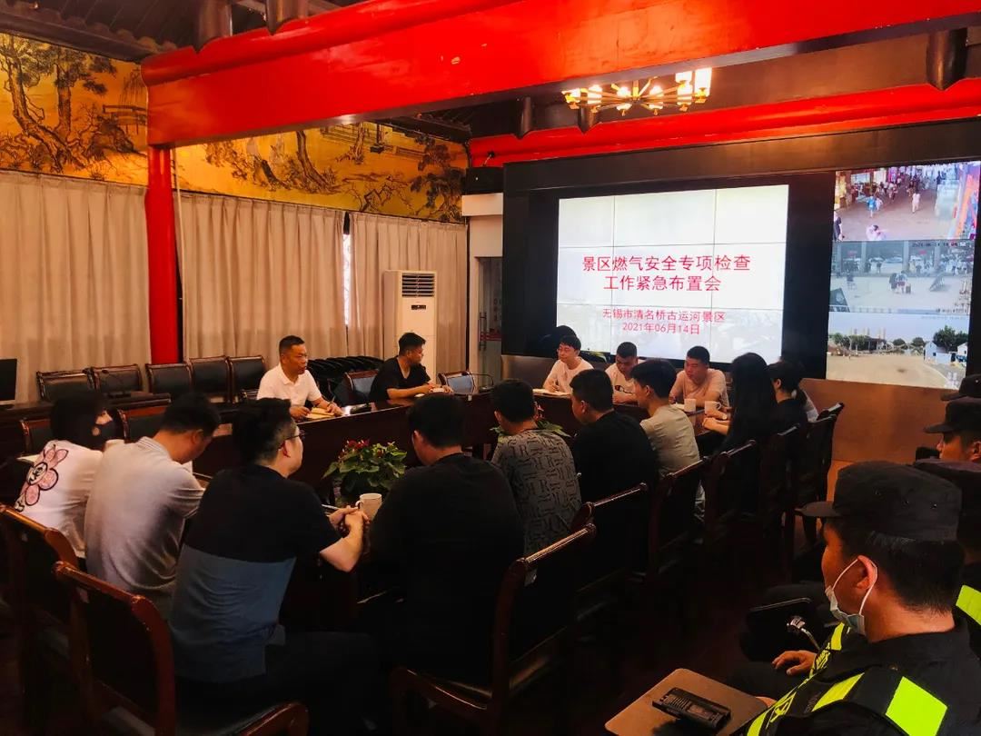 微信图片_20210621100540.jpg