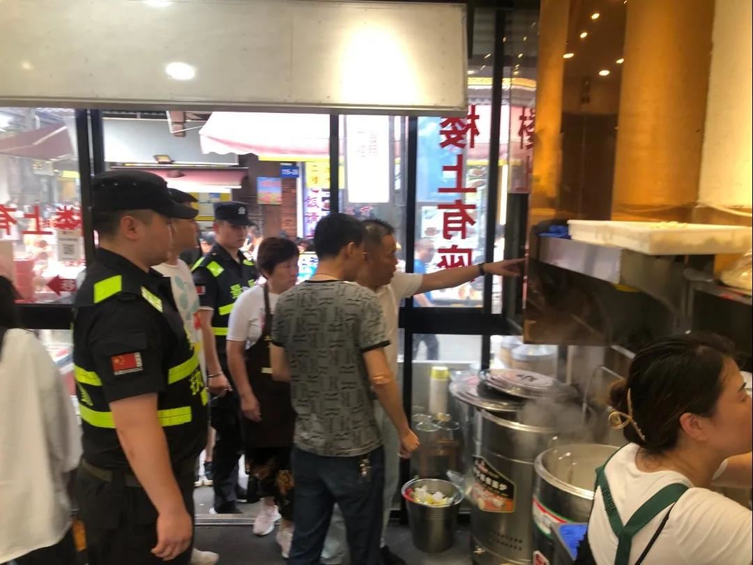 微信图片_20210621101236.jpg