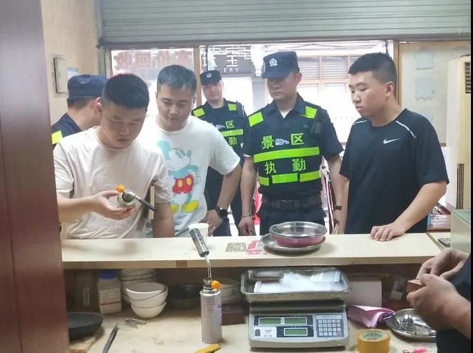 微信图片_20210621101249.jpg