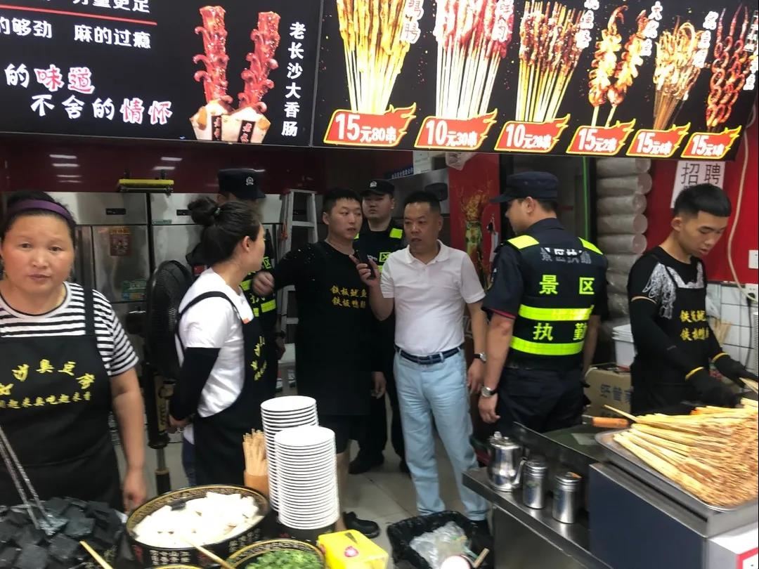 微信图片_20210621101241.jpg