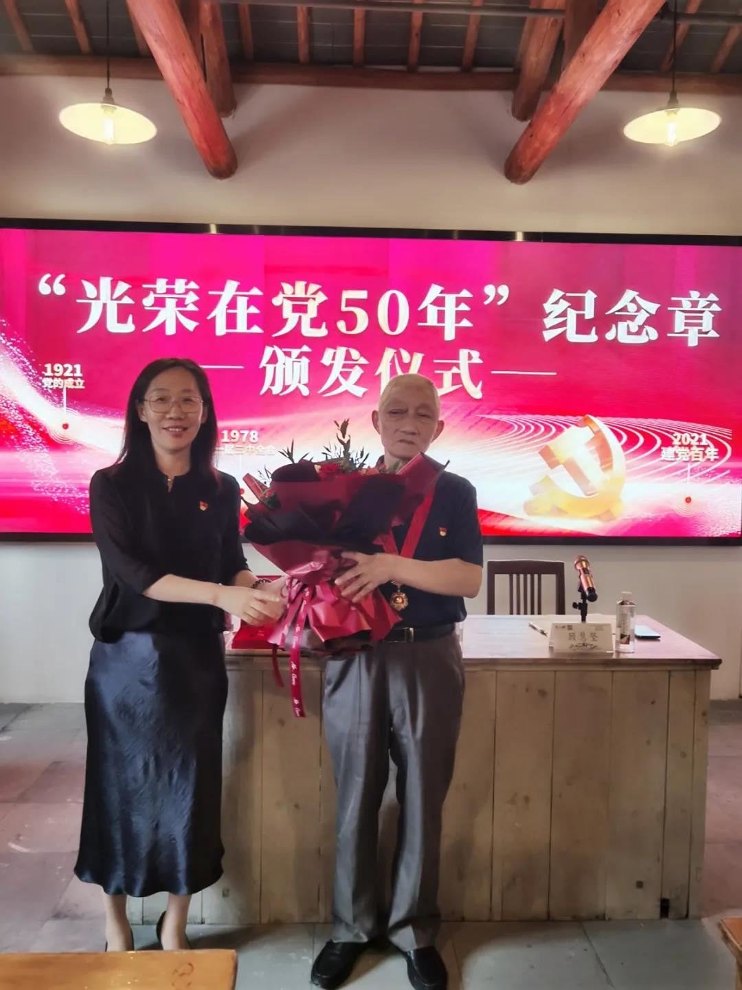 微信图片_20210628092337.jpg
