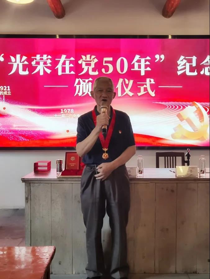 微信图片_20210628092339.jpg