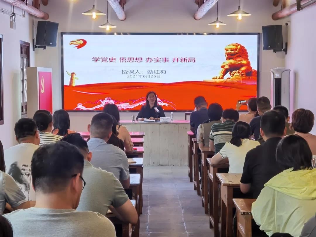 微信图片_20210628092656.jpg