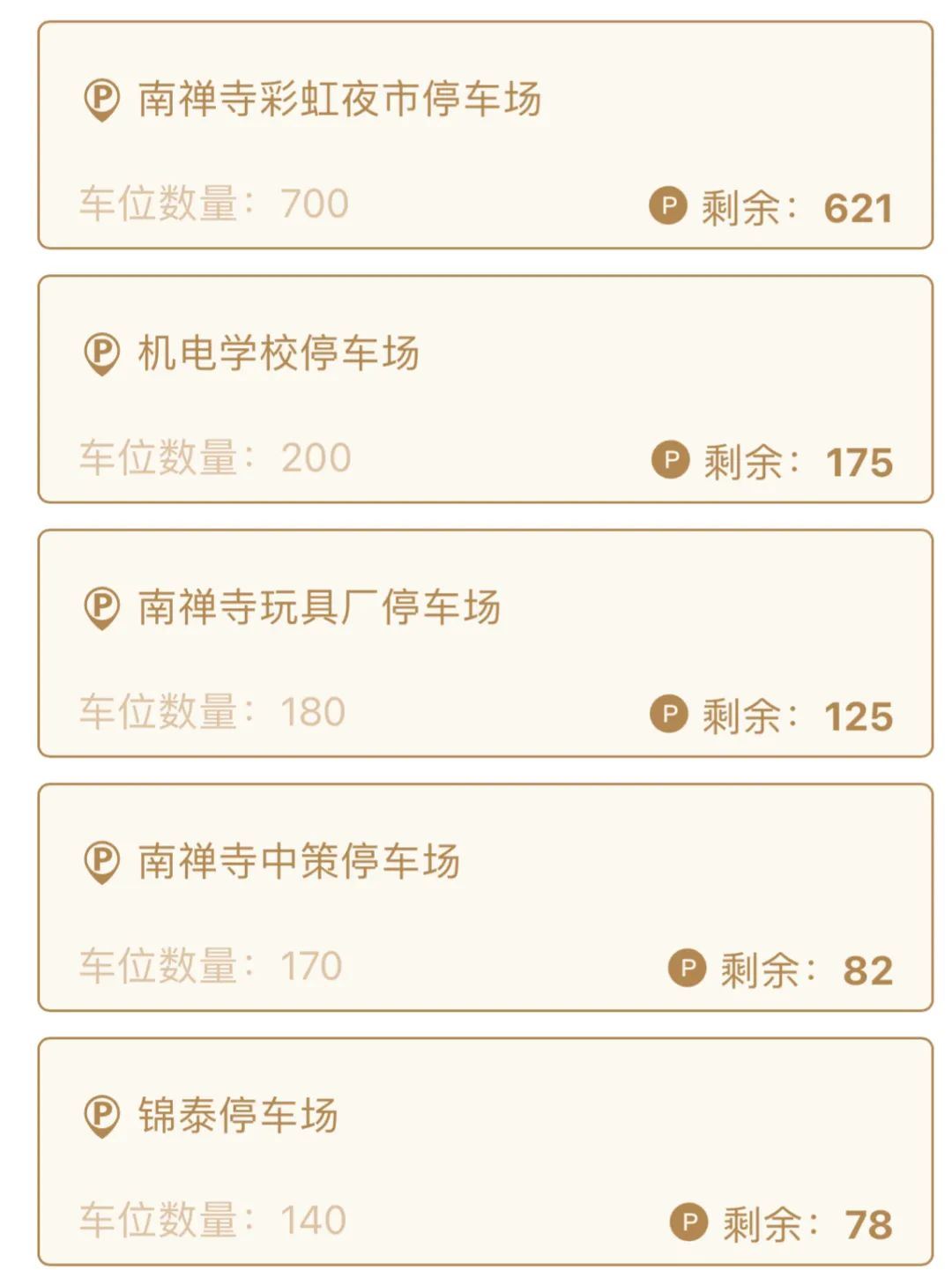 29.jpg 29.jpg