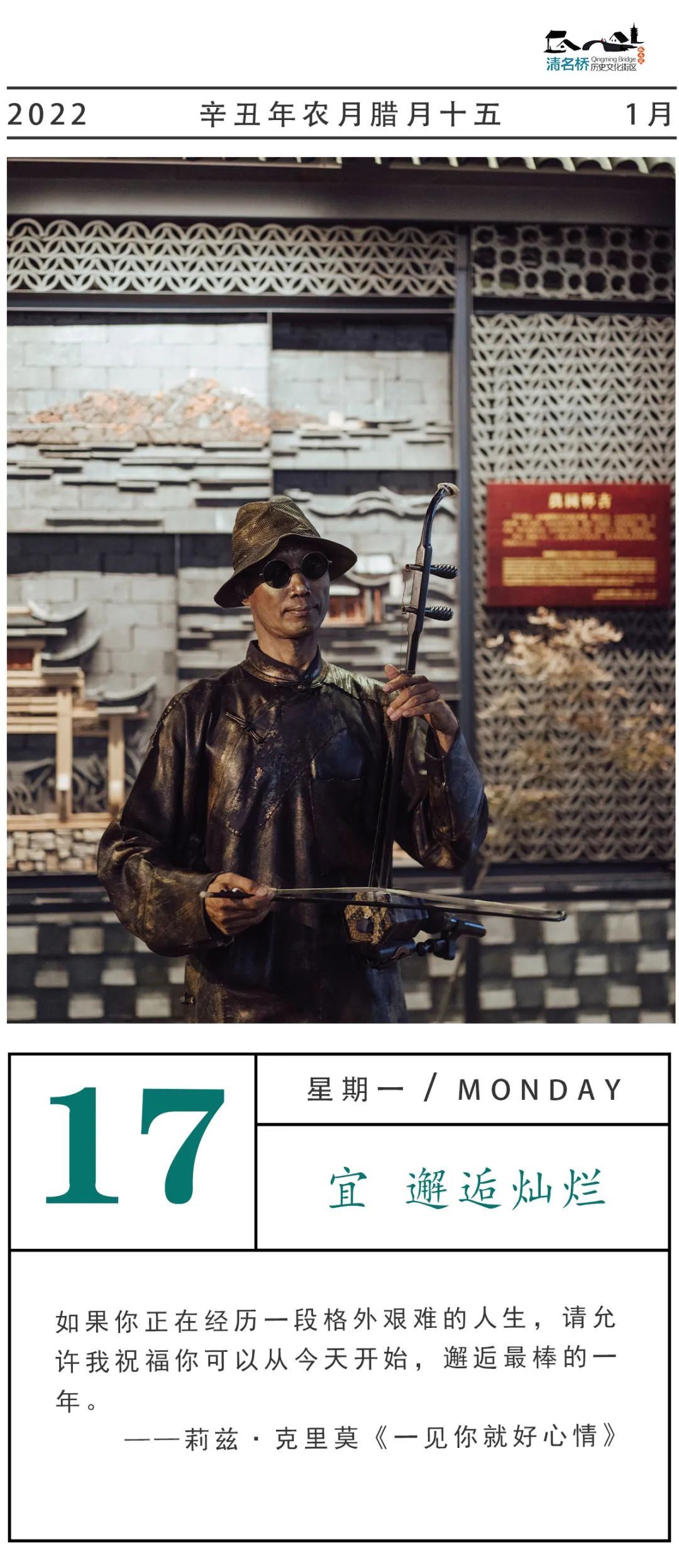 微信图片_20220302092618.jpg