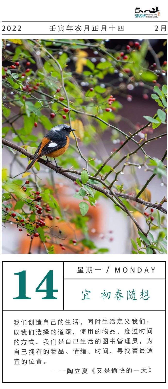 微信图片_20220302093443.jpg